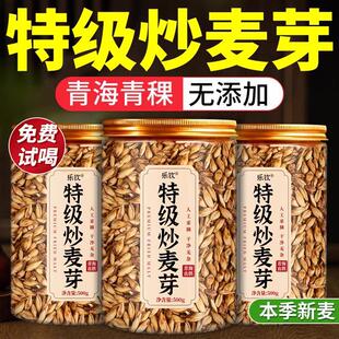 �ؼ�����ѿ��ș��500g��Ʒ�ٷ���Ş�꽹ɽ髻��̌����߳���ѿ��ZZ