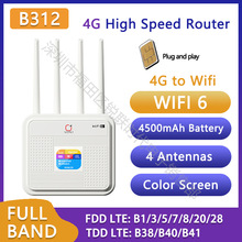 B312 4G���߲忨·��LTE WIFI 4G Router���ٰ칫����4500������