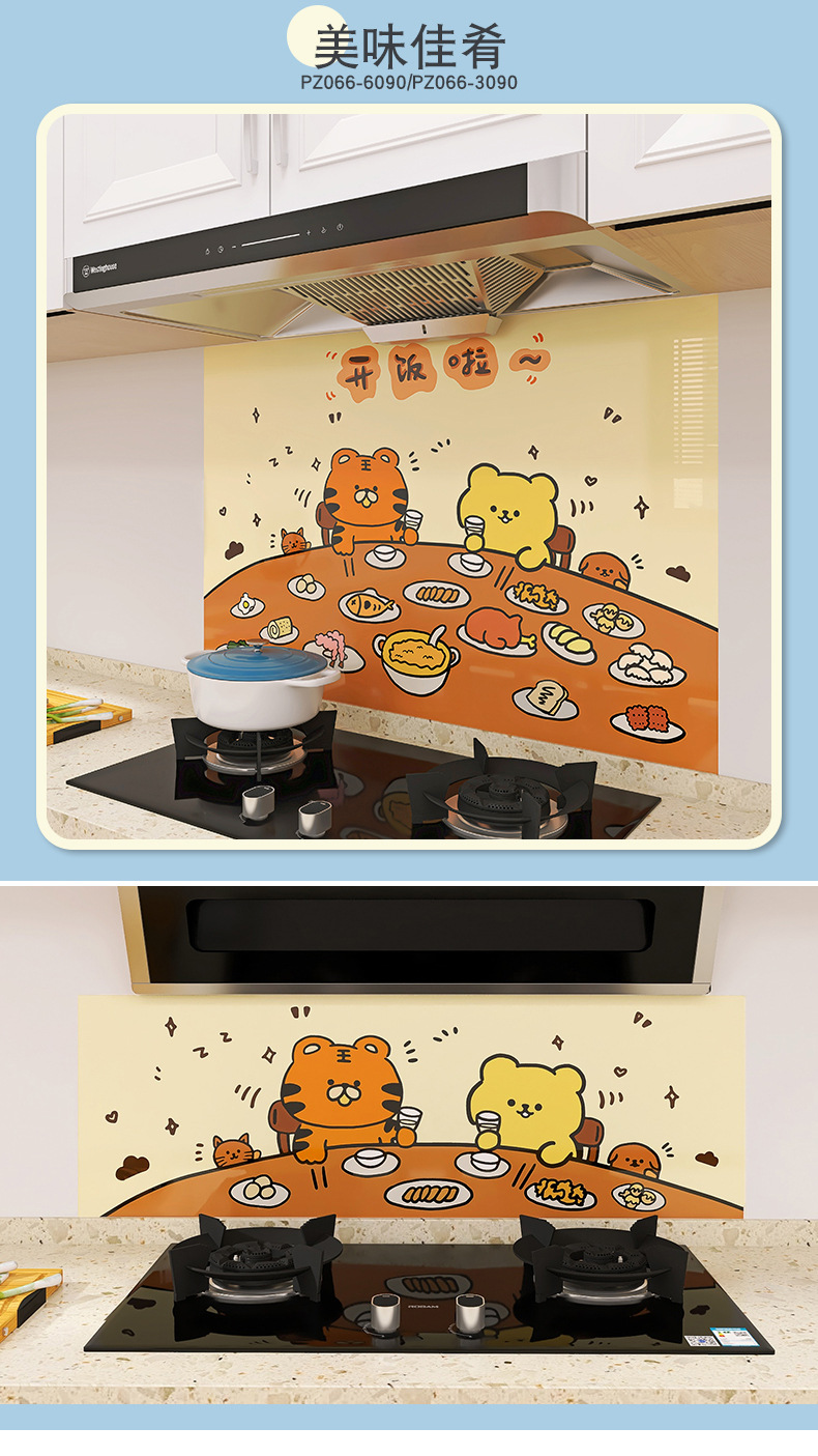 详情页_17.jpg