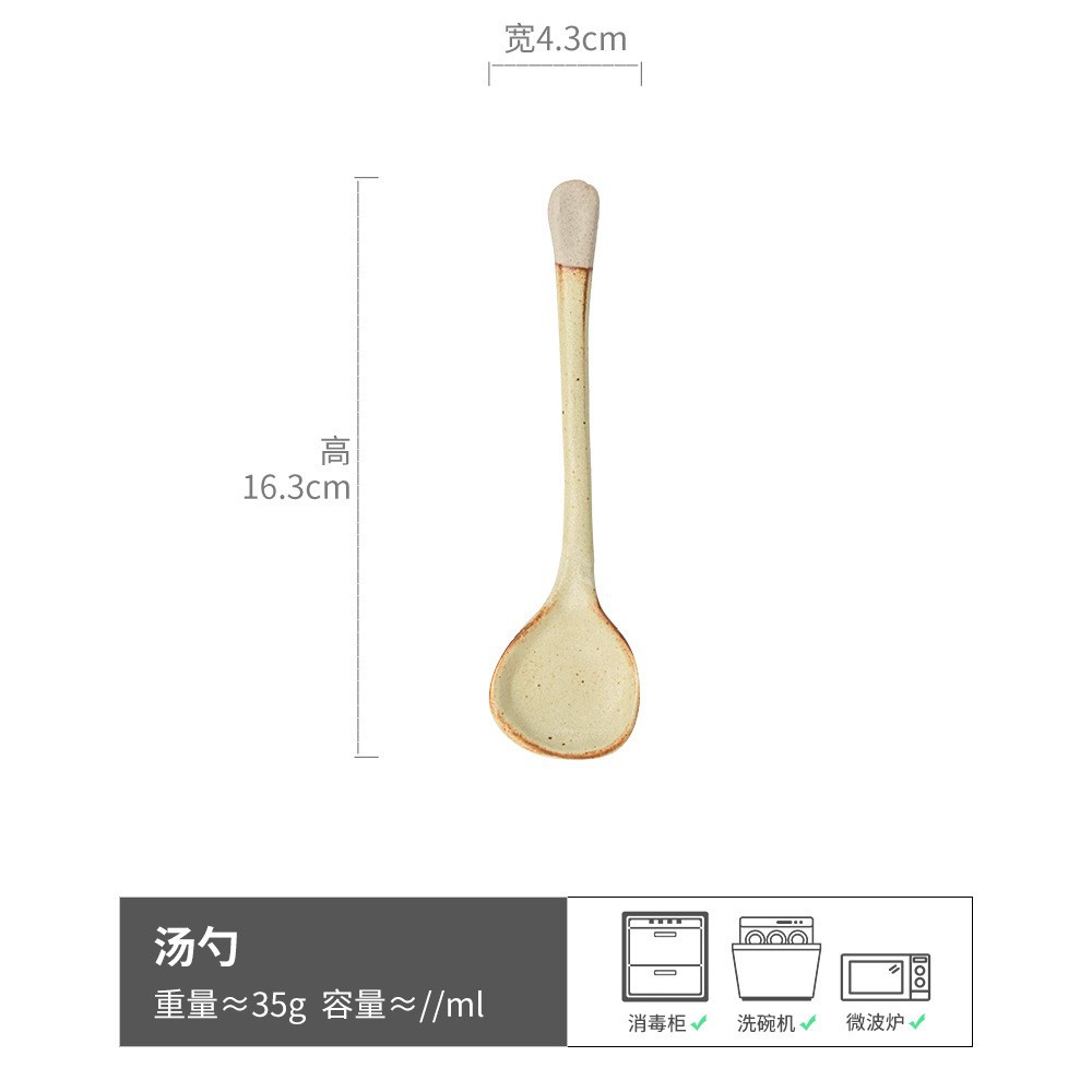 Cuchara hecha a mano de gres 15 cm