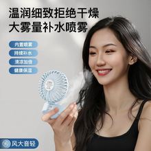 �ֳ֒첱С�L�ȱ�yʽ�������o����L��USB���L���W���ۯB��늿�