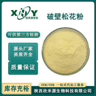 �Ʊ��ɻ��� �^���ɻ��� �Rβ�ɷ� ��Ȼ�Rβ���Ʊ���ȡ�F؛����