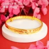 10mm bracelet brushed four -leaf grass model -S2476