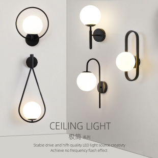 Bedroom Wall Lamp Bedside Lamp 2022 New Simple Modern Living Room Background Wall Lamp Normcore Creative Aisle Corridor Lamp