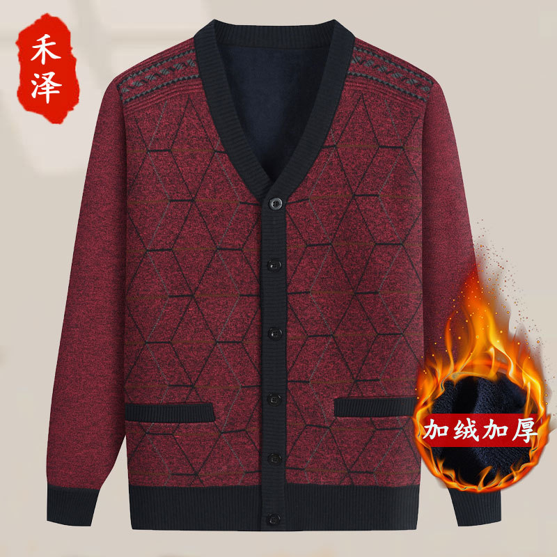 中高年の父とベルベットのセーターとニットの老人の男性服秋冬保温コートのおじいさんのカーディガンは服を厚くします。