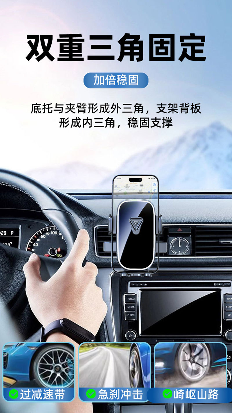 Mobile phone bracket car car air conditioning air outlet universal gravity mobile phone support horizontal and vertical screen navigation bracket