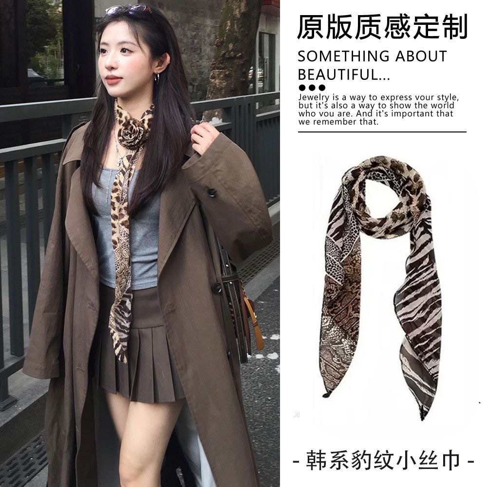 4# coffee color leopard print spot triangle silk scarf about 150cm