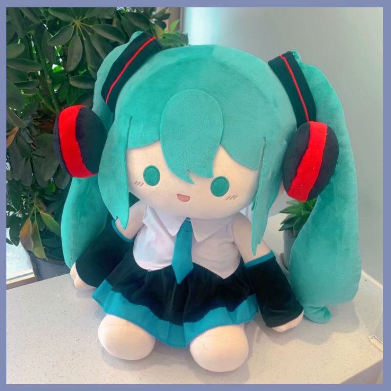 便宜坐姿40cm棉花娃娃初音未来属性fufu一番赏可爱初音公仔现货娃
