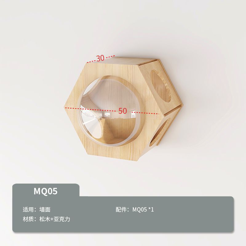 MQ05 육각형 고양이 둥지 + 우주 캡슐