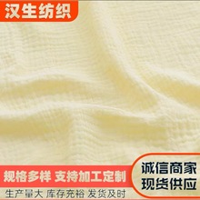 �p��40֧ȫ��ĸ��aƷͯ�b�Ҿӷ�����˯��ɰϴ�»���ӡ���U������