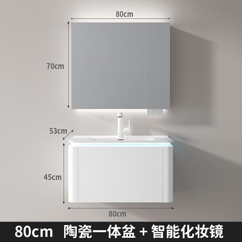 80CM - piel blanca - cerámica integral - espejo de maquillaje inteligente