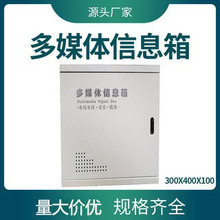 ����300*400ֱ�䣬��ý�w��Ϣ�䣬������ͥ�W�j�����������