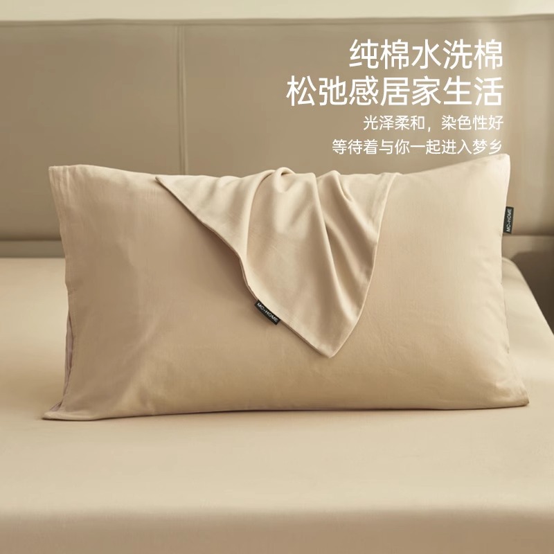 Funda de almohada de algodón 2025 nuevo estilo de algodón puro 48x74cm par de cubierta interior de dormitorio para el hogar