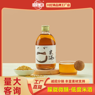 ���t�\�S��ֱ�N�����׾�339ml�Ͷ����΢����Ů�׾�һ�����l