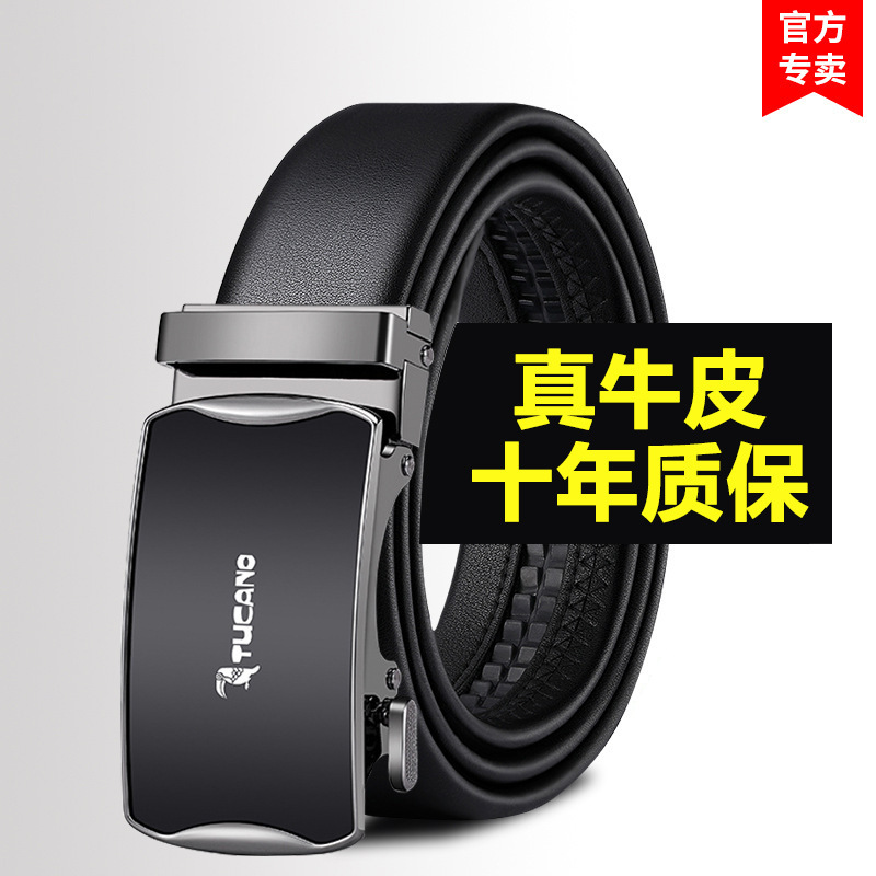 120cm Genuine Leather Men's Belt High-Quality Genuine Leather Belt for Men 2025 New Style Cowhide Business Trendy Young Men's Belt 120cm Genuine Leather Men's Belt High-Quality Genuine Leather Belt for Men 2025 New Style Cowhide Business Trendy Young Men's Belt