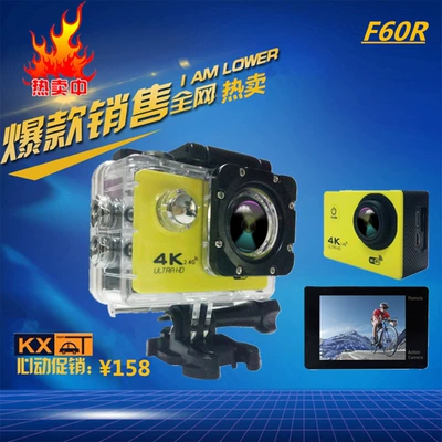 Outdoor Camera Motorcycle – Driving recorder