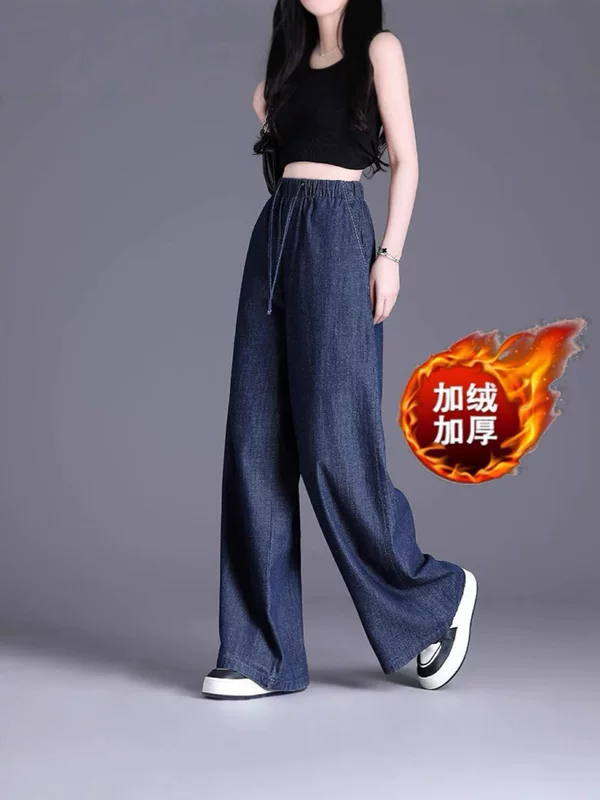 Retro colored trousers, thin loose straight jeans, high waist, loose fit, elastic waist, drawstring
