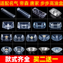 �m������ ��ɭ �Ƽ� ���������͟��C�鼯�ͱ����ͺ��Ͳ� �Wʽ���