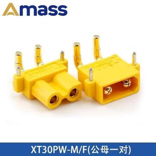 Amass���~˹���^XT30PW-M/F�o�˙CPCB����ʽ�늳���׃�����ܲ��^