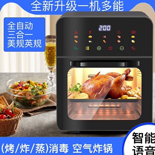 ΢���tը������������һ���ÿ՚�ը偶���һ̨ʽ늿���๦��һ�w