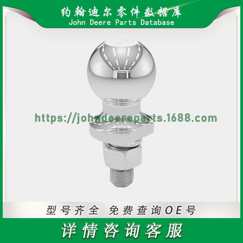 CURT 40003 Chrome Trailer Hitch Ball, 3,500 lbs, 2-Inch Diam