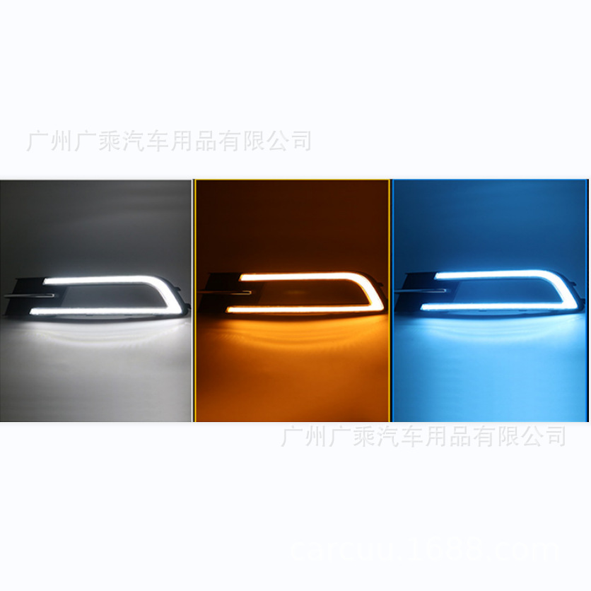 Aplicable a 17-18 Volkswagen Magotan luz diurna B8 Nuevo Magotan especial modificado LED Luz de marcha diurna antiniebla delantera