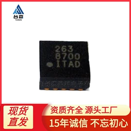 集成电路;连接器;铝电解电容器