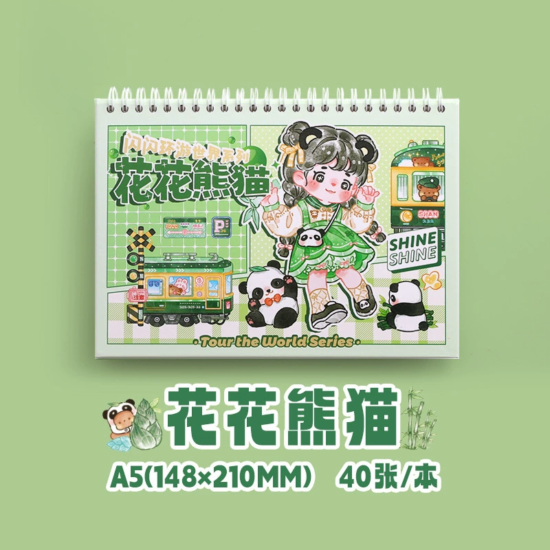 [A4A5]