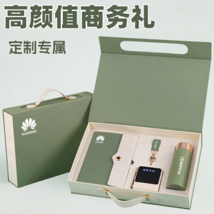 �Pӛ�����ֵ�p���̄նYƷ���b����logo��Iٛ�Ϳ͑��߼����ֶY��