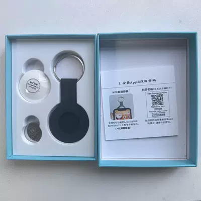 Ios Android Universal Tracking Artifact Airtag Elderly Anti-Lost Device Android Pet Gps Global Locator (GPS Locator) - ak-18-black-universal-model-for-apple-and-android