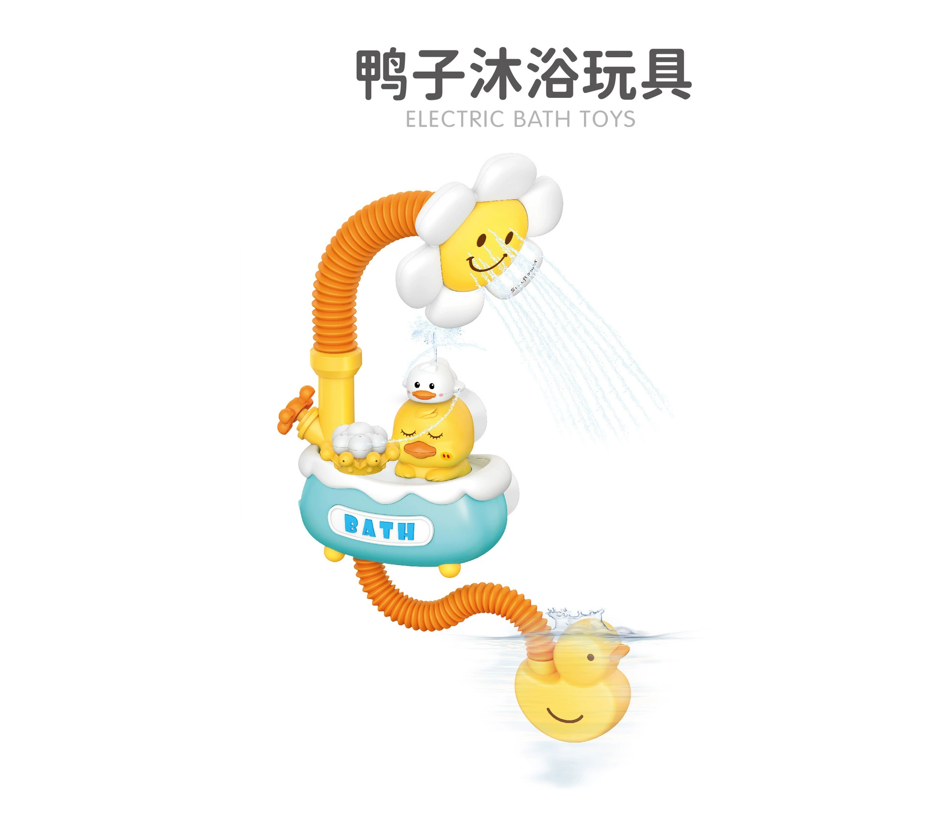 Игрушка для ванны, для игры в воде, для импорта, новая коллекция, утёнок