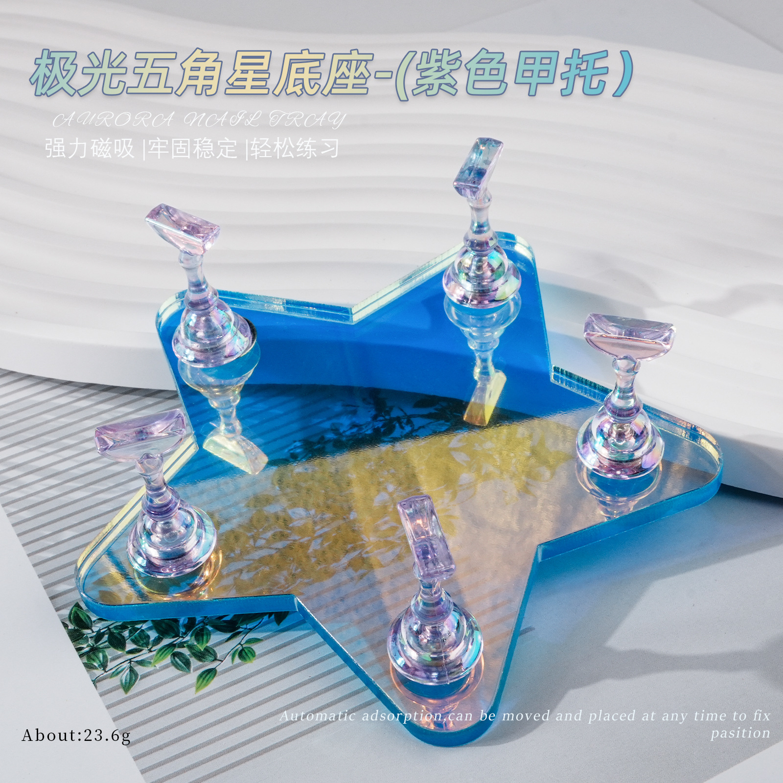 Arte de uñas japonés práctica almohadilla de uñas titular de uñas base de diamante arcilla almohadilla de uñas barro arte de uñas trabajo exhibición ejercicio rack