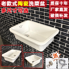 3YV5�մ���ʽϴ�����L����ˮ�ۼ��ÏN��ϴ�����̨ϴ����β�����