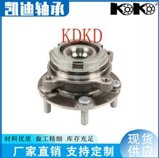 �S��ֱ����Ʒ�|݆ݞ��Ԫ40202-KB50A,40202-JF00A-�m����ծaGT-R