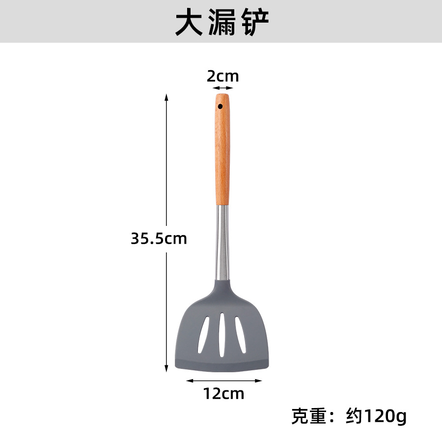 큰 주걱