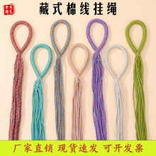 ���L��ʽ�޾����K�ֹ�������ɫ���K�������耳�ͨ���b�Ʒ���l