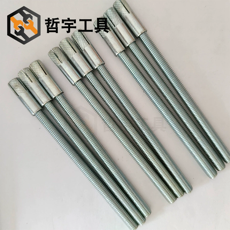 Оптовые винты расширения раздела для настенных ламинатов расширительные винты невидимые винты сверхдлинное настенное крепление M6M8M10M12