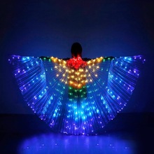 亚马逊肚皮舞发光翅膀成人LED360度披风五彩万圣节表演出斗篷道具