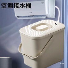 �ӿ��{ˮ��Ͱ����ˮ��ˮͰ��ˮͰ�҃ȃ�ˮ����ˮ��ˮͰ�Uˮ�ռ�Ͱ