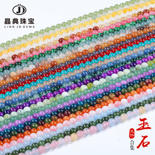 �����錚 ��Ȼ��ʯ����ɢ�������ֹ�diy�Ʒ��������������l