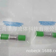 Swageloky1/4 in. NPTM 1 psig (0.07 bar) ̶_