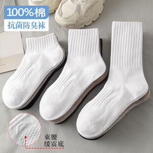 ��Ůͬ����m��ins���ٴ��ļ��m����͸����������LͲ�\���m��