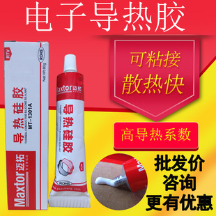 1.0ϵ���͸ߜ؟���zled������z ��ӌ���ճ���z ���ɢ���z