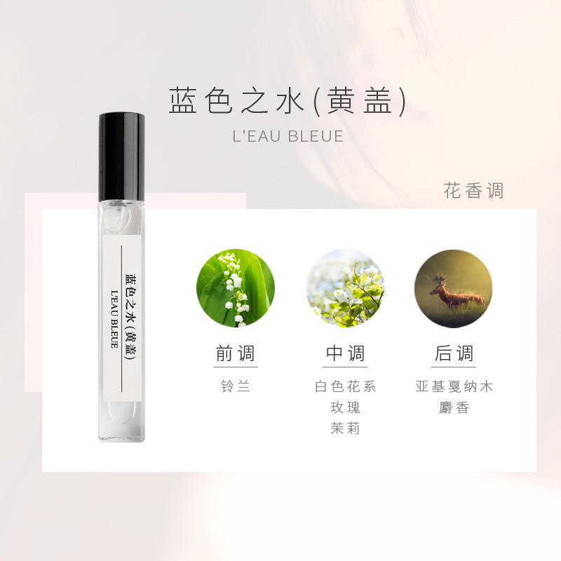 푸른 물(노란색 표지)