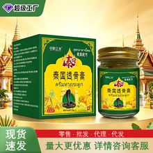 ̩��͸�Ǹ��i�������P����Ǹ��TĨ�l������j��Ħ�����l�ϻ���