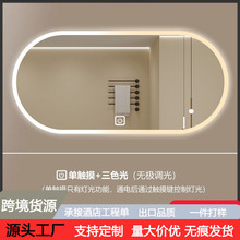 �E�A���|���������R���l���gԡ���R����Ժled���y�R�Б�ȫ���R��