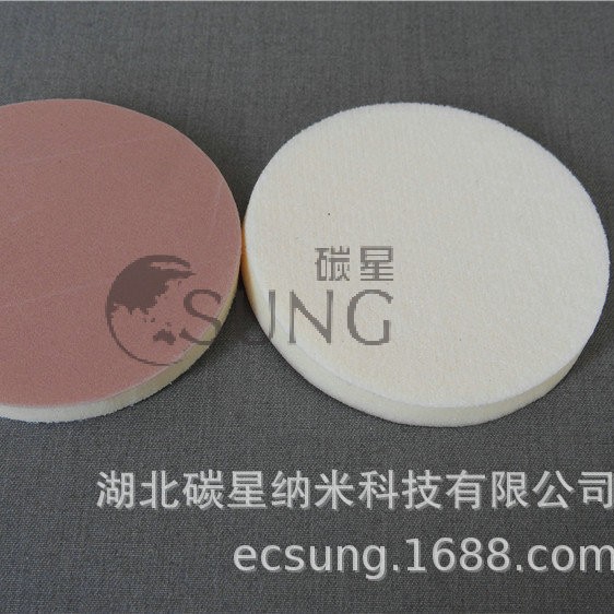 ̼��CSUNG 2�米������������ɰ�ຣ��ɰֽ��ĥ����ɰֽ��ĥ