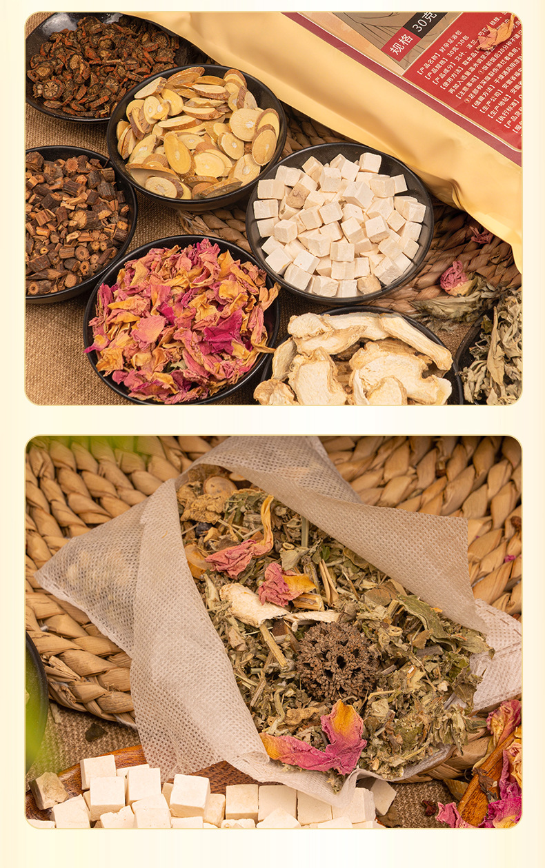 Hao Yun Foot Soak Pack 30g x 30 Bags Mugwort and Sichuan Pepper Herbal Foot Bath for Women in use
