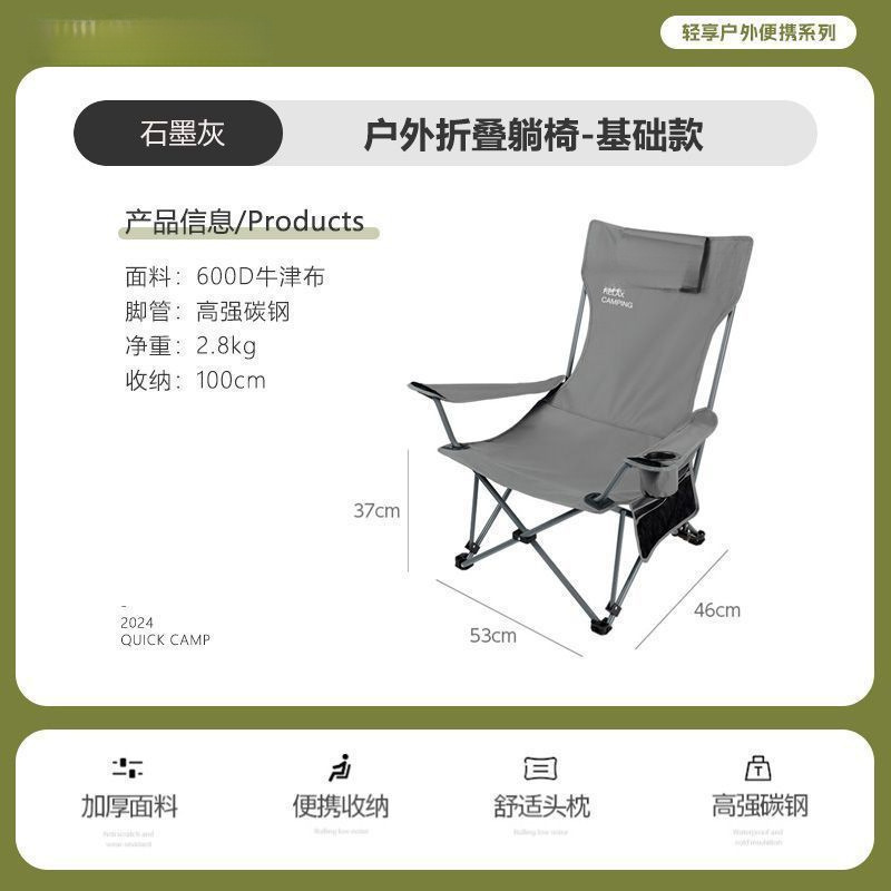 [기본 모델] 그래파이트 그레이 [편안한 시트]