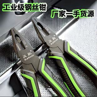 ���I��䓽z�Q����䓽z��Ӳ�Ⱥ��^�ϻ��Q�Q�Ӵ�ȫ��𹤾����l